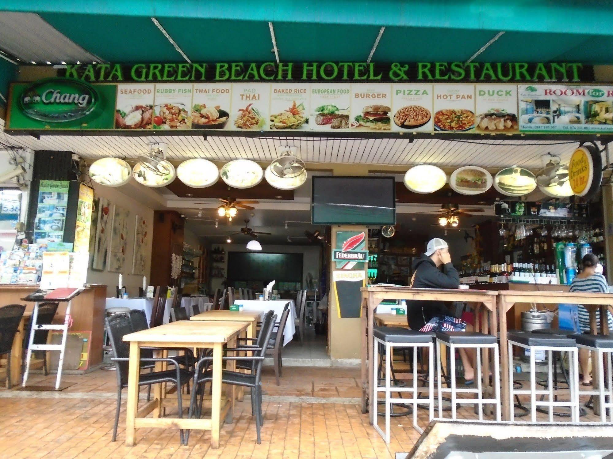 Kata Green Beach Hotel 外观 照片